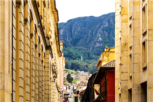 Beautiful Architecture of Bogota