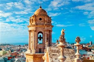 Al Andalus Destination