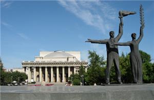 Novosibirsk Opera House