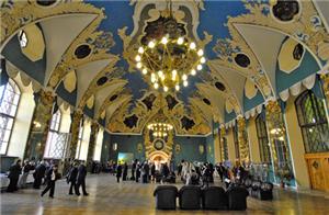 Arrive at Kazanesky Station in style