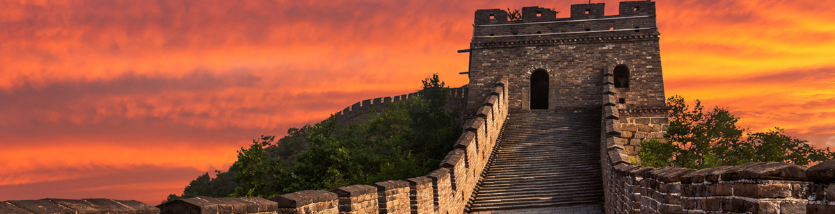 The Great Wall of China