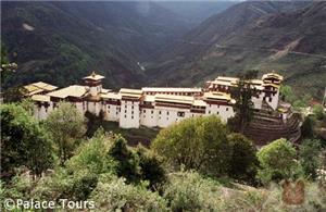 Trongsa Dzong