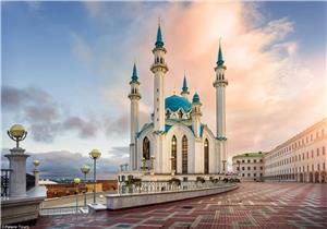 Kazan