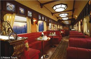 Lounge Car