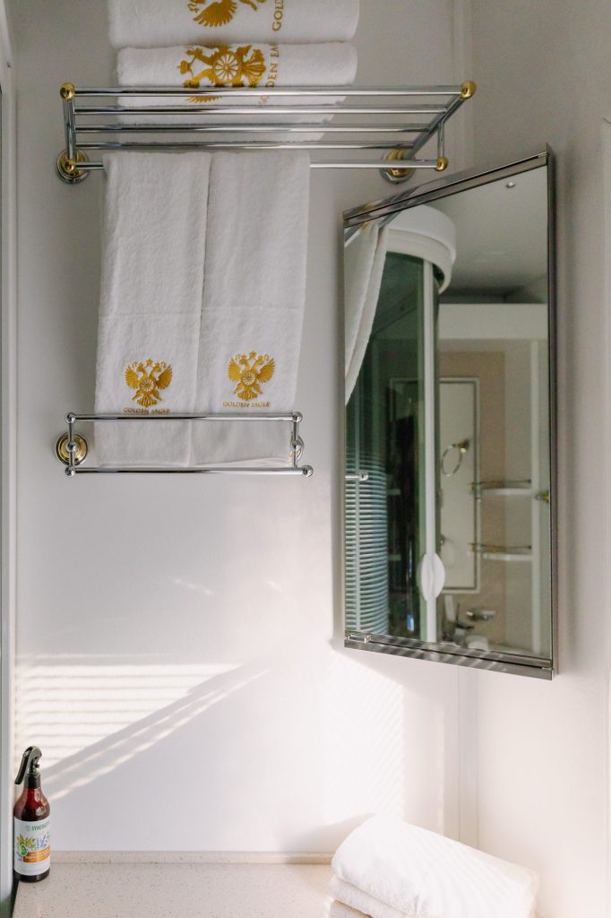 Golden Eagle: the Imperial Suite bathroom