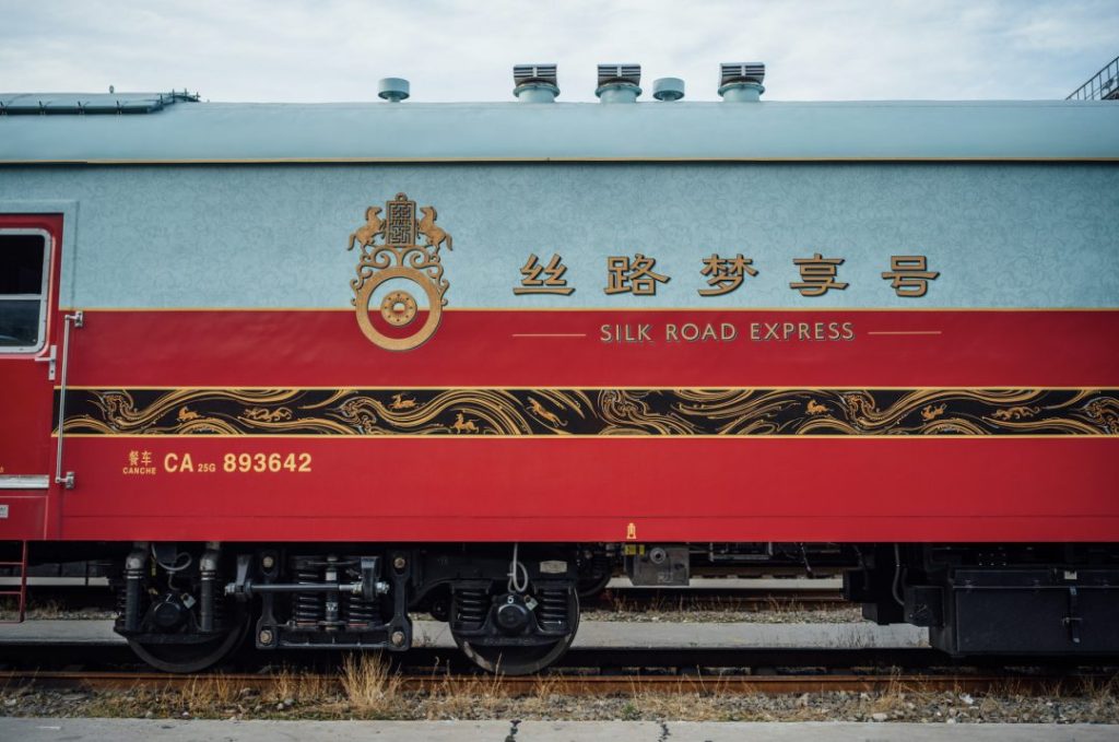 Golden Eagle Silk Road Express: the train exterior