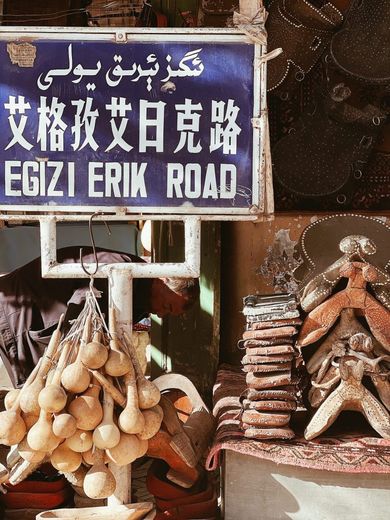 Golden Eagle Silk Road Express: Kashgar Old Town