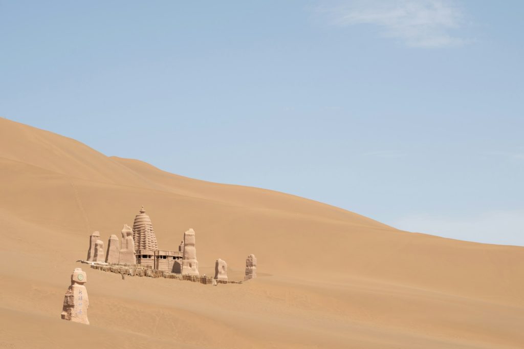 The desert near Turpan — Shanshan, Turpan, Xinjiang, China